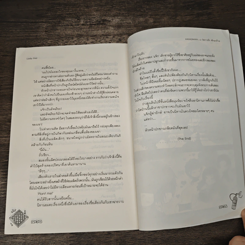 Hangman x 2 ก่อการรักพักยกร้าย - Lady First รูปที่ 8