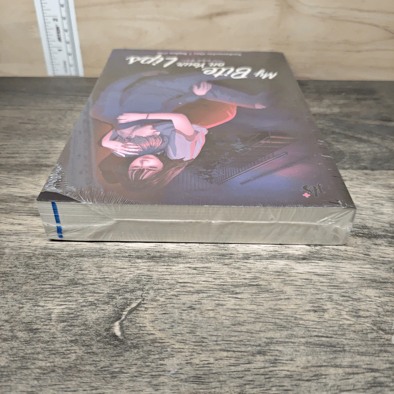 My Bite on Your Lips - Porshenocchio รูปที่ 4