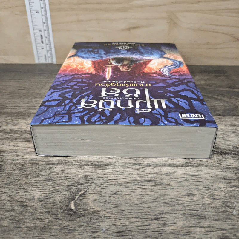 แม็กนัส เชส กับดาบแห่งฤดูร้อน - Rick Riordan, พลอย โจนส์ รูปที่ 4