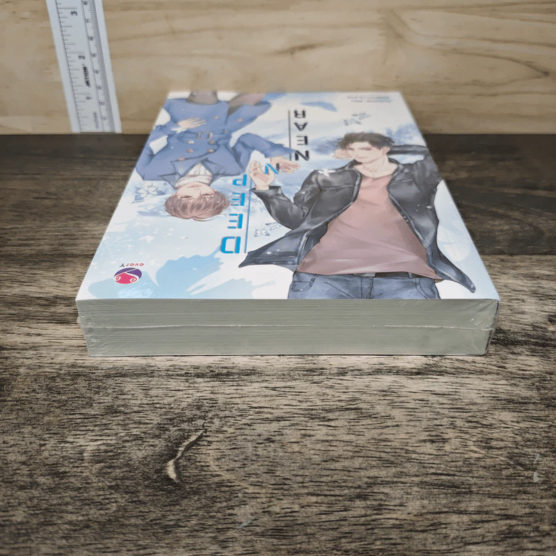 DEEP N NEAR - ErrorPOP รูปที่ 4