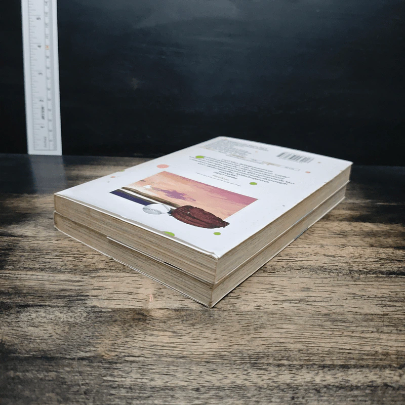 โฟโต้คาโนะ Happy Album เล่ม 1-2 รูปที่ 4