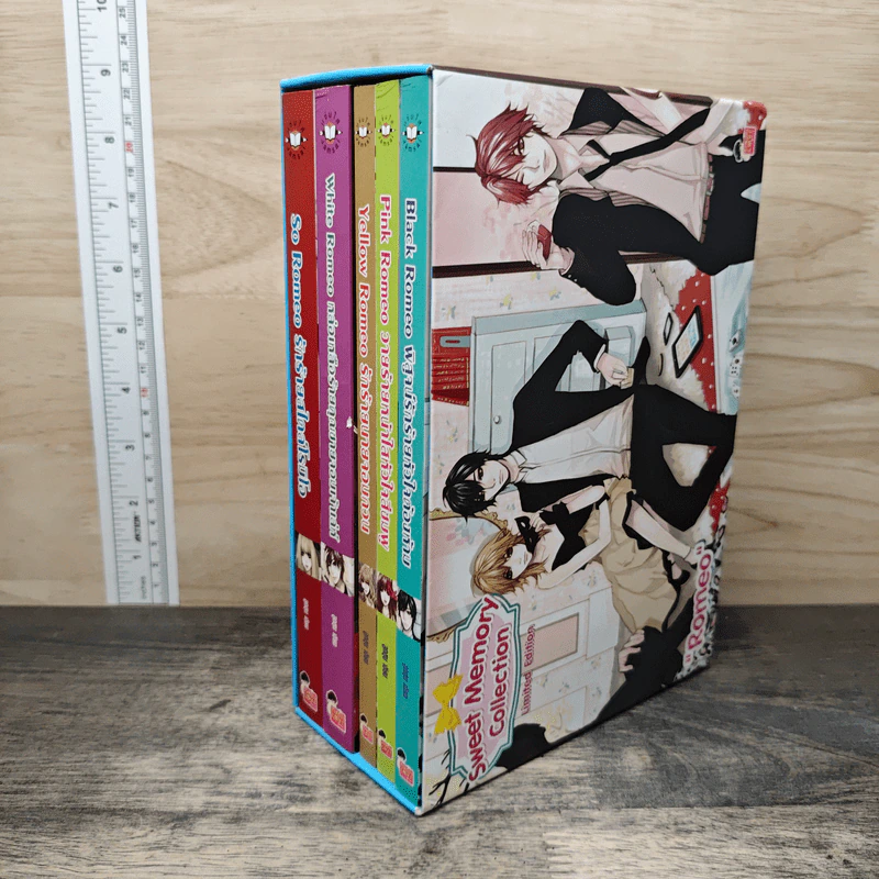 Boxset Sweet Memory Collection Limited Edition ชุด Romeo 5 เล่ม - แสตมป์เบอรี่ รูปที่ 2
