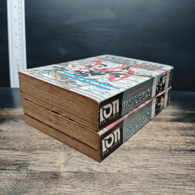 RG VEDA ศึกตำนานเทวะ เล่ม 1-2 - Clamp รูปที่ 5