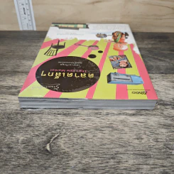 ตลาดเล็กๆ The Little Market - เอนก นาวิกมูล รูปที่ 4