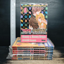 วายร้ายxนายตัวแสบ 8 เล่มจบ - Minami Kanan