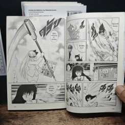Rinne รินเนะ เล่ม 1-5 - ทากาฮาชิ รูมิโกะ รูปที่ 8