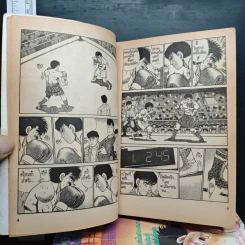 ก้าวแรกสู่สังเวียน เล่ม 1-5 รูปที่ 7