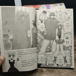 สาวน้อยบานฉ่ำ 16 เล่มจบ ( ขาดเล่ม 7 ) รูปที่ 6