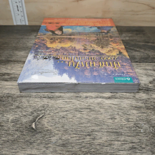 ปั่นข้ามฝัน 2,000 วันรอบโลก เล่ม 4 อัศจรรย์เอเชีย - วรรณกับหมู รูปที่ 4