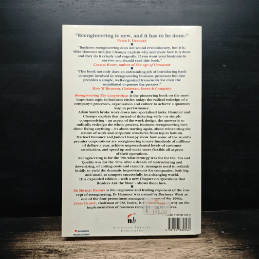 Reengineering The Corporation - Michael Hammer, James Champy รูปที่ 2