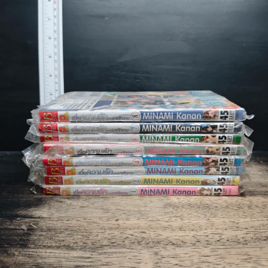 เมื่อความรักมาทักทาย เล่ม 1-8 - Minami Kanan รูปที่ 2
