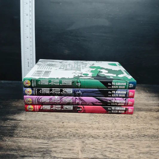 ผีดิบล้างโลก เล่ม 1-4 - Yu Kuraishi รูปที่ 2