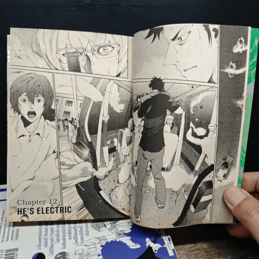 ผีดิบล้างโลก เล่ม 1-4 - Yu Kuraishi รูปที่ 7