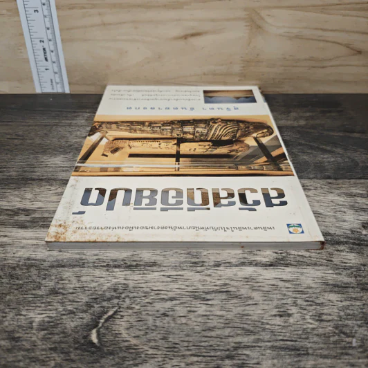 สวัสดีอียิปต์ - สุจินดา ขันตยาลงกต รูปที่ 4
