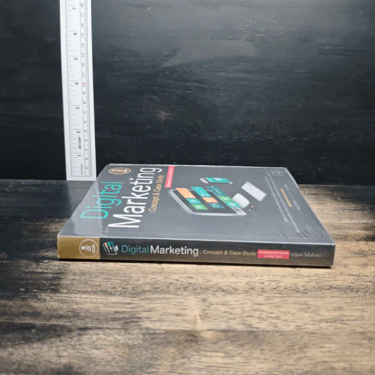 Digital Marketing : Concept & Case Study - ณัฐพล ใยไพโรจน์ รูปที่ 3