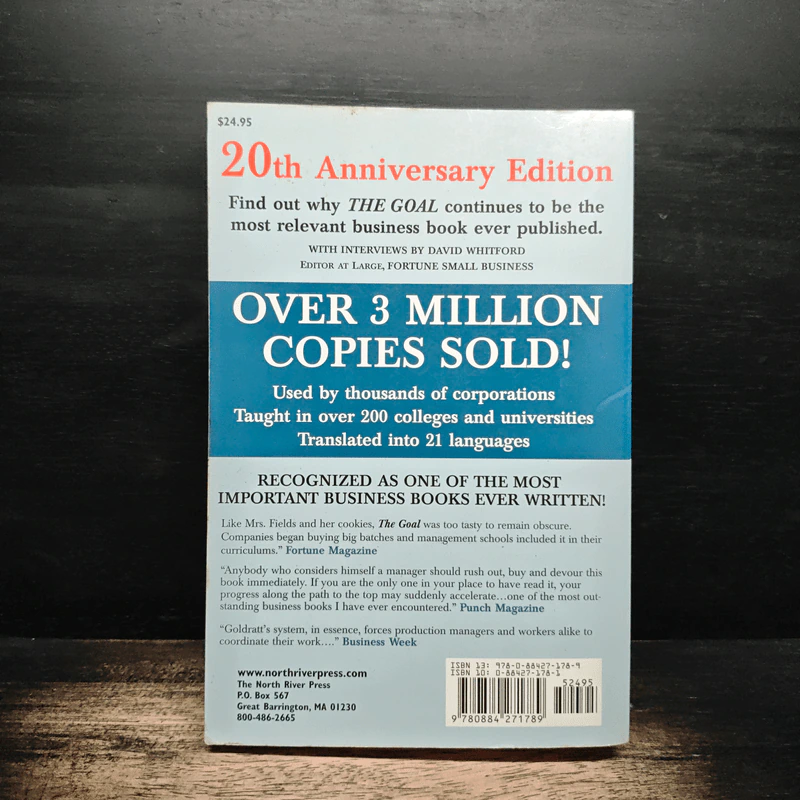 The Goal - Eliyahu M. Goldratt, Jeff Cox รูปที่ 2