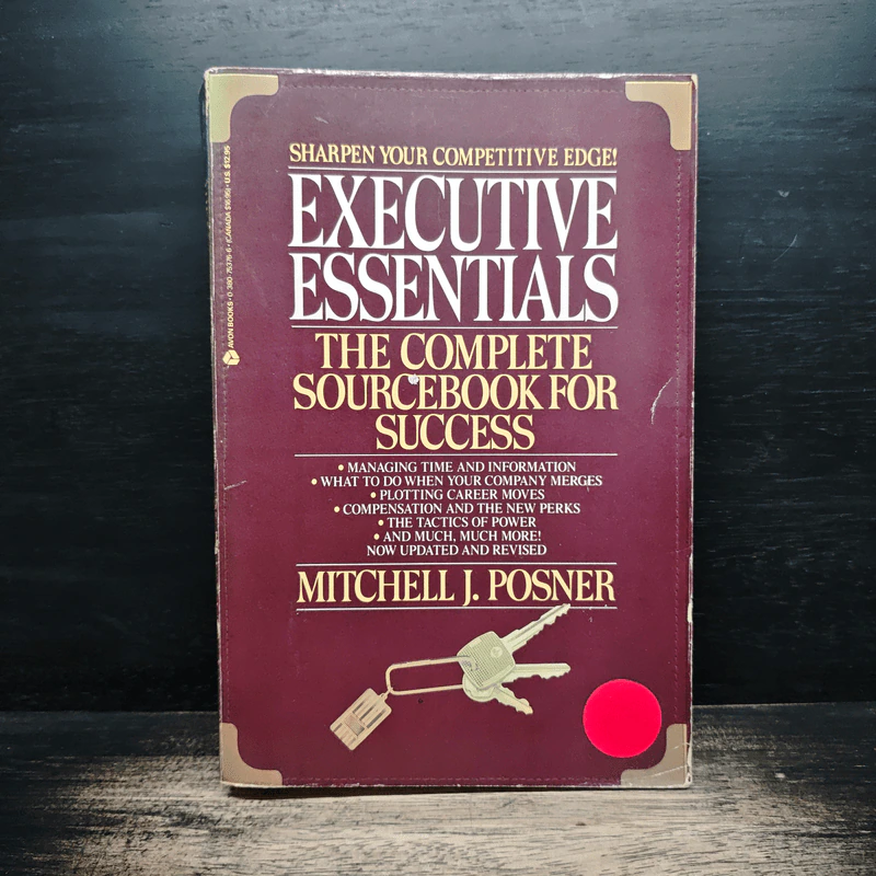 Executive Essentials - Mitchell J. Posner รูปที่ 1