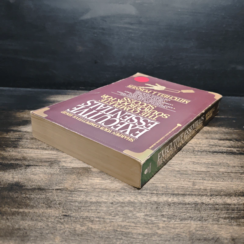 Executive Essentials - Mitchell J. Posner รูปที่ 5