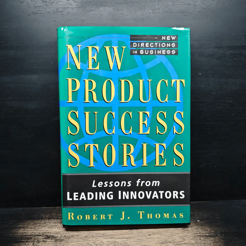 New Product Success Stories - Robert J. Thomas รูปที่ 1