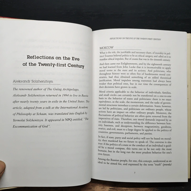 At Century's End - Nathan Gardels รูปที่ 9