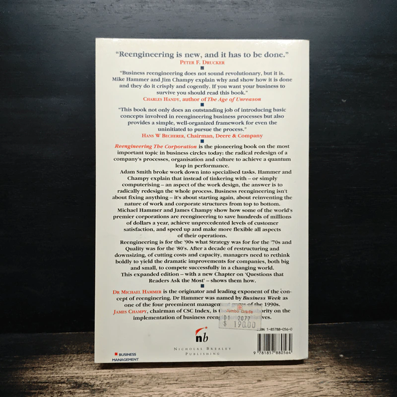 Reengineering The Corporation - Michael Hammer, James Champy รูปที่ 2