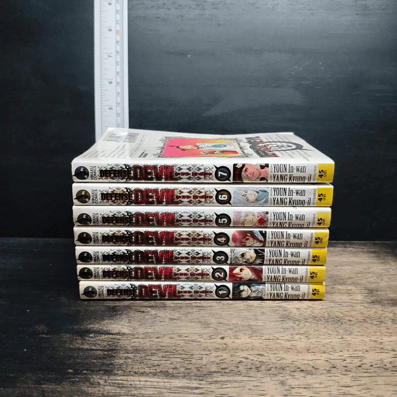 Defense Devil คุคาบาระ ทนายปีศาจ เล่ม 1-7 รูปที่ 2