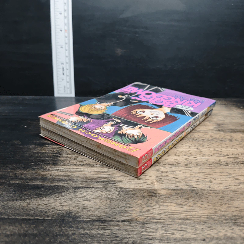 Boys' Kingdom อาณาจักรรักสะกิดใจ 2 เล่มจบ รูปที่ 5