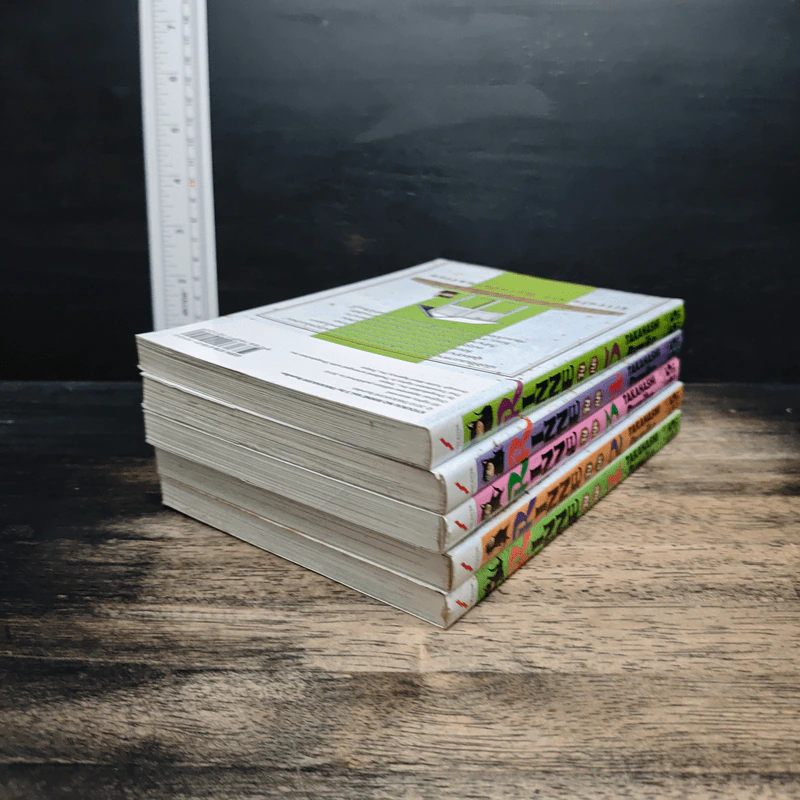 Rinne รินเนะ เล่ม 1-5 - ทากาฮาชิ รูมิโกะ รูปที่ 4