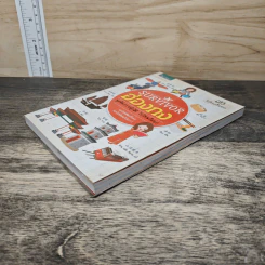หนังสือ Survivor ฮ่องกง พูดจีนกวางตุ้งได้ ไปไหนก็สนุก รูปที่ 3
