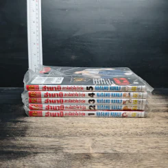 ฮานาบิ สาวใสหัวใจว้าวุ่น เล่ม 1-5 รูปที่ 2