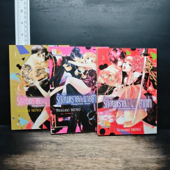 รักอันตรายกับนายยากูซ่า เล่ม 1-3 - Nozomi MINO รูปที่ 1