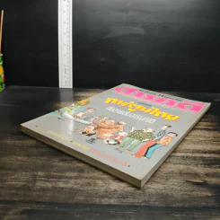 Feature Magazine สารคดี ฉบับที่ 66 ปีที่ 6 ส.ค.2533 รูปที่ 4