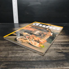 Feature Magazine สารคดี ฉบับที่ 158 ปีที่ 14 เม.ย.2541 รูปที่ 4