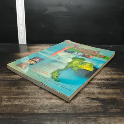 ไทยแลนด์แอตลาส - วิโรจน์ เอี่ยมเจริญ รูปที่ 4