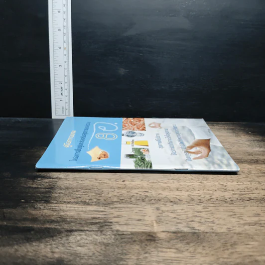 คู่มือการอบรมโครงการฟื้นฟูและส่งเสริมสุขภาพองค์รวม 8 อ. รูปที่ 3