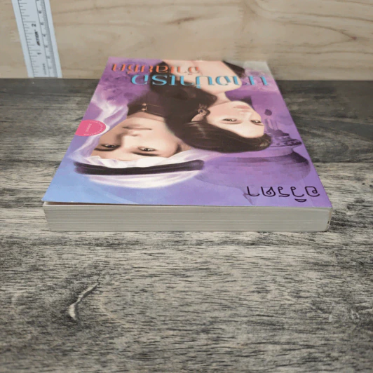 นางบำเรอจำเลยชีค - อวิรดา รูปที่ 4