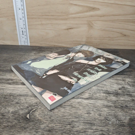 Baby Evil ภารกิจร้ายกลายพันธ์ุรัก - ลูกชุบ รูปที่ 3