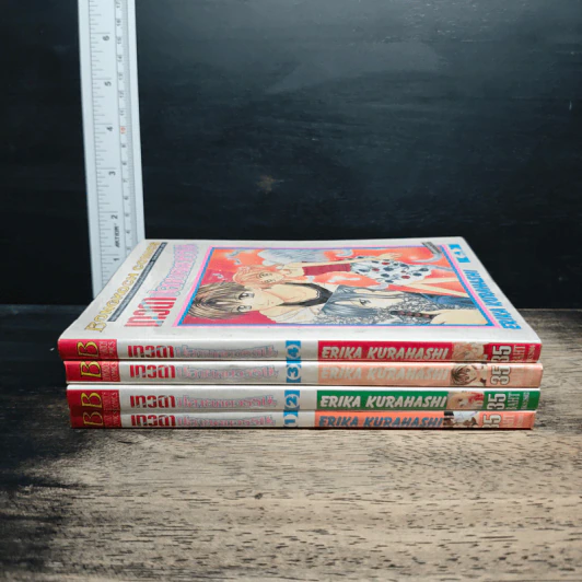เทวดาปลายศตวรรษ 4 เล่มจบ - Erika Kurahashi รูปที่ 2