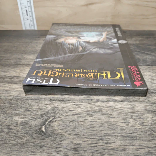 การิน ปริศนาคดีอาถรรพ์ เกมเชื่อมความตายออนไลน์มรณะ - อัยย์ รูปที่ 4