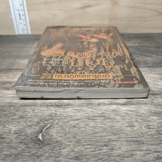 นักสืบเทพนิยาย เล่ม 1 ไขคดีแจ็กผู้ (ไม่) ฆ่ายักษ์ - Michael Buckley รูปที่ 4