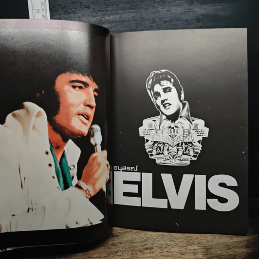 ELVIS Elvis Presley The King of Rock'n'Roll Greatest Song Hits' 1955-1977 รูปที่ 7