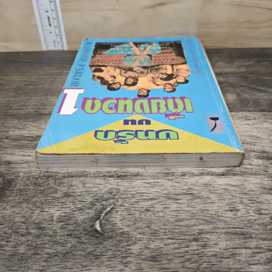 บทรักบนเตียงนวด เล่ม 1 - เจนนิเฟอร์ ชิลล์ส รูปที่ 4