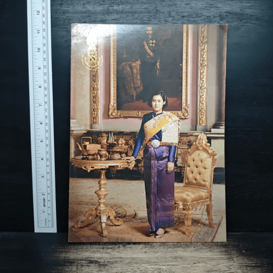 พระราชดำรัส พระราชทานแก่ปวงชนชาวไทยในโอกาสวันขึ้นปีใหม่ รูปที่ 1