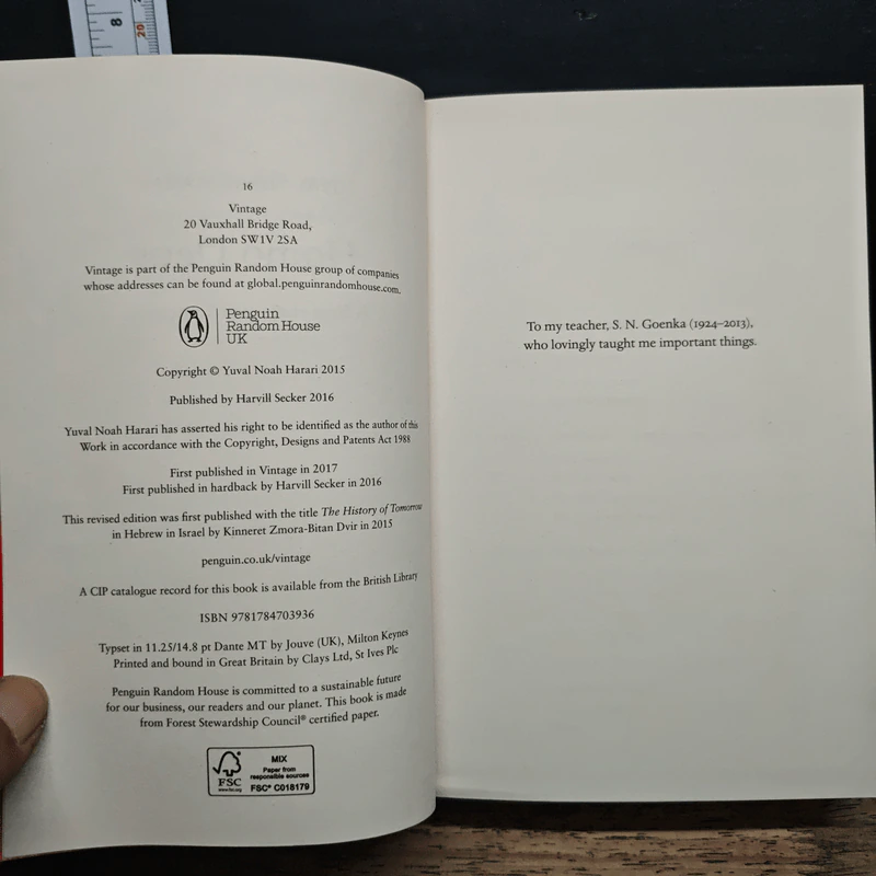 Homo Deus: A Brief History of Tomorrow - Yuval Noah Harari รูปที่ 6