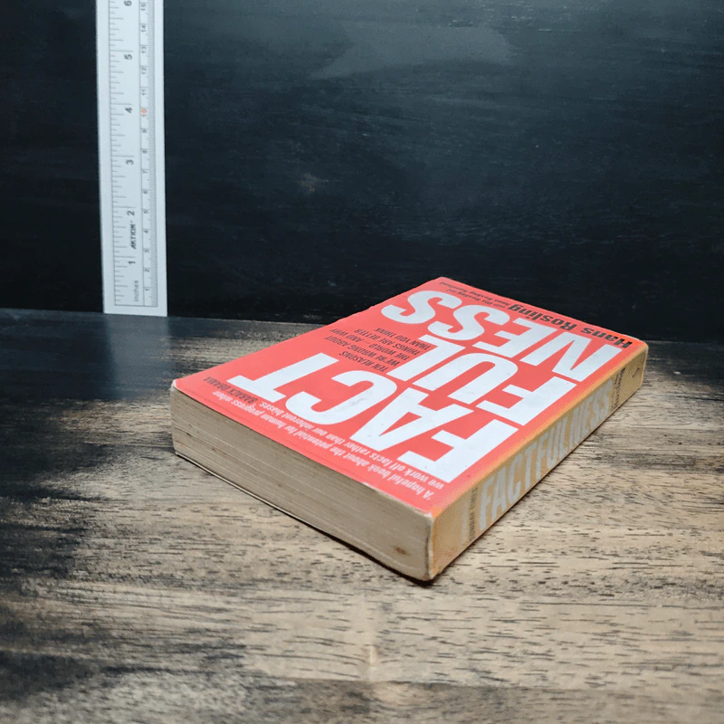 Factfulness - Hans Rosling, Anna Rosling Rönnlund รูปที่ 5