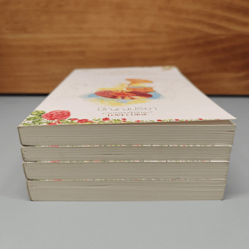 BoxSet Love Curse คำสาปนี้มีรัก 4 เล่ม รูปที่ 6