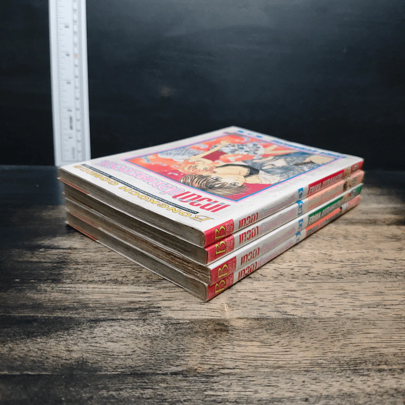 เทวดาปลายศตวรรษ 4 เล่มจบ - Erika Kurahashi รูปที่ 4