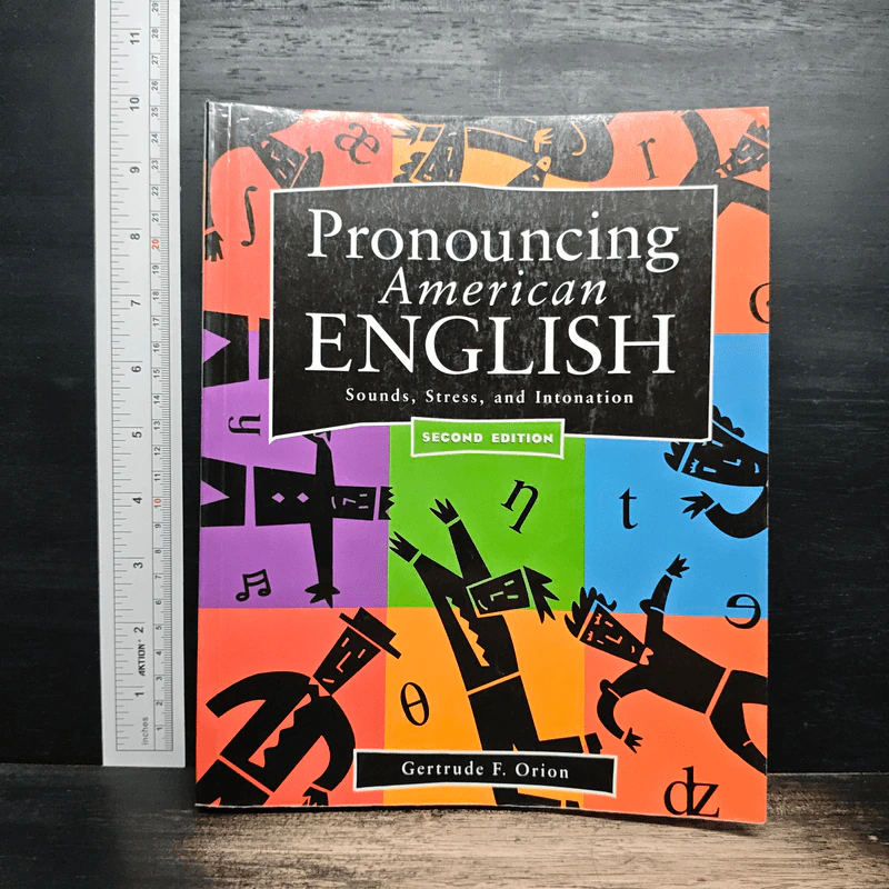 Pronouncing American English - Gertrude F. Orion รูปที่ 1