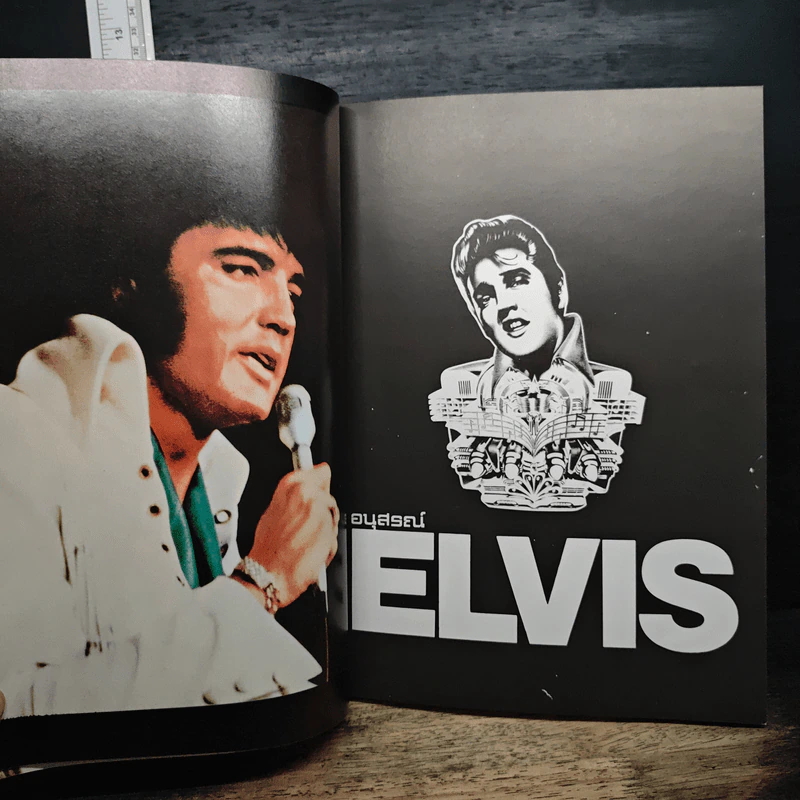 ELVIS Elvis Presley The King of Rock'n'Roll Greatest Song Hits' 1955-1977 รูปที่ 7