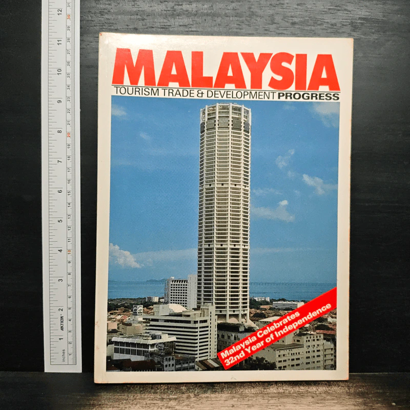 Malaysia Tourism Trade & Development Progress รูปที่ 1
